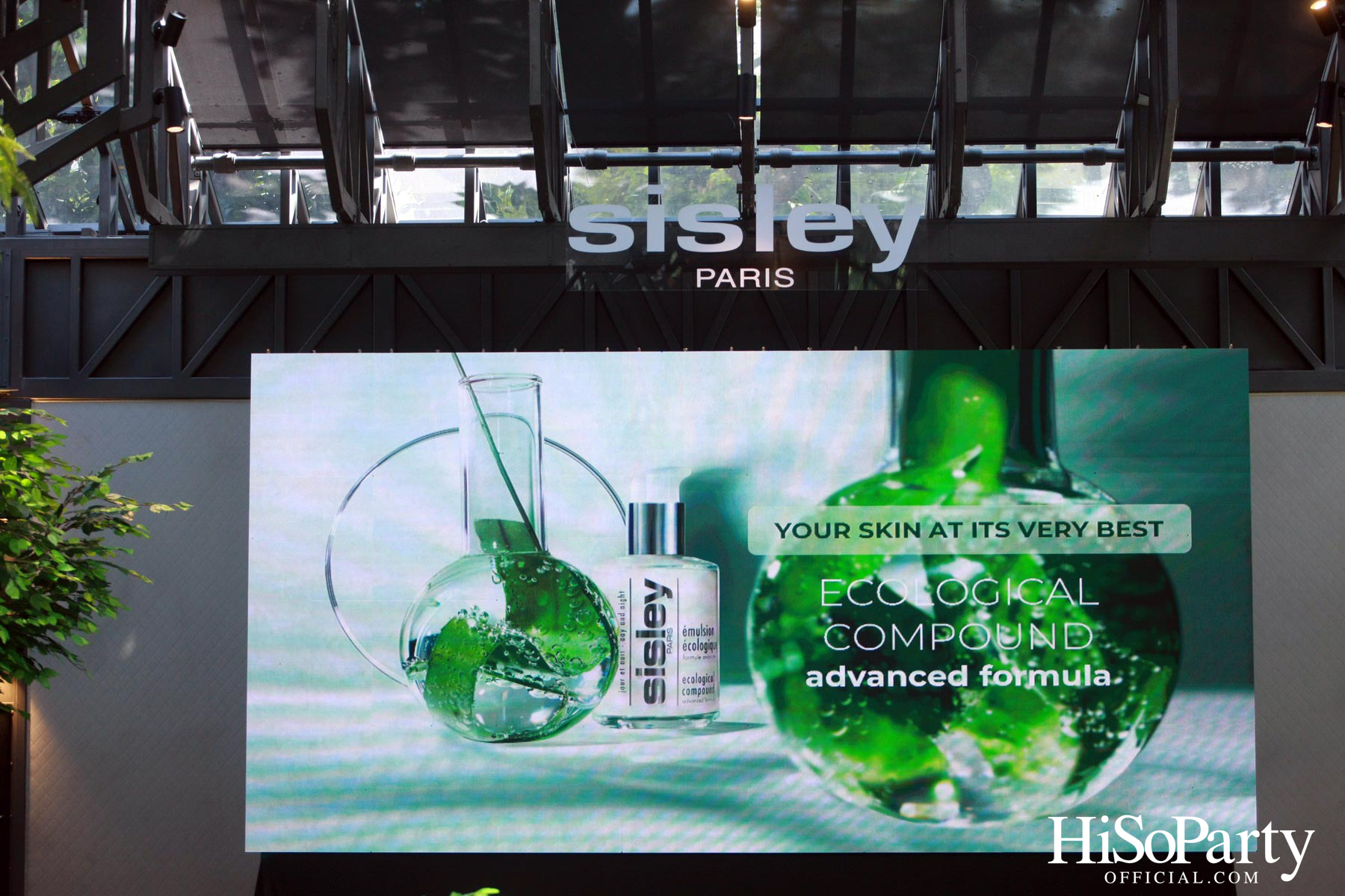 งานเปิดตัวผลิตภัณฑ์ใหม่ ‘Ecological Compound Advanced Formula’ จาก Sisley