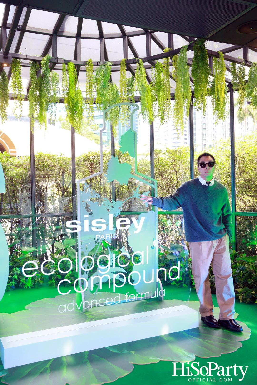 งานเปิดตัวผลิตภัณฑ์ใหม่ ‘Ecological Compound Advanced Formula’ จาก Sisley