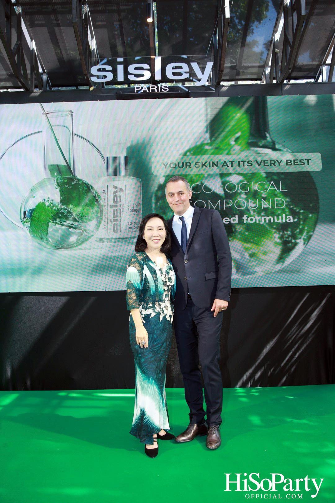 งานเปิดตัวผลิตภัณฑ์ใหม่ ‘Ecological Compound Advanced Formula’ จาก Sisley