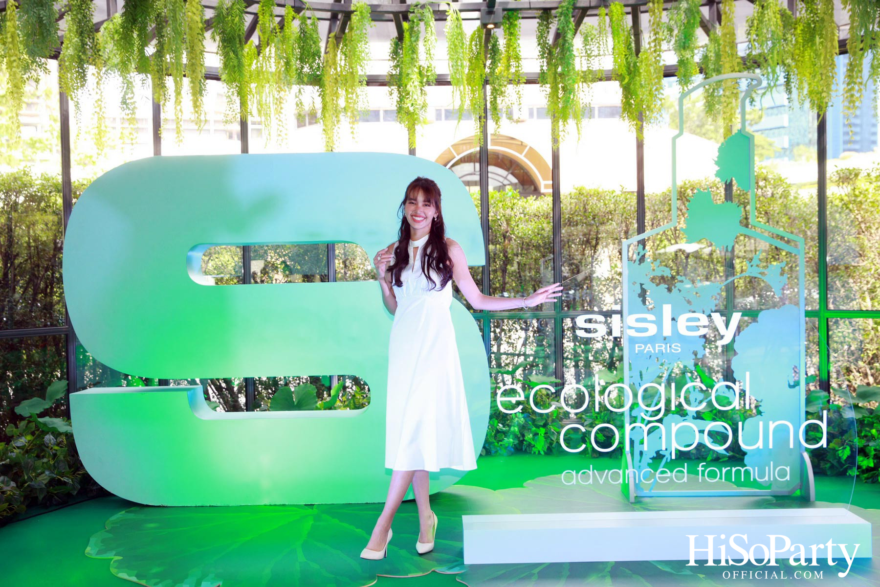 งานเปิดตัวผลิตภัณฑ์ใหม่ ‘Ecological Compound Advanced Formula’ จาก Sisley