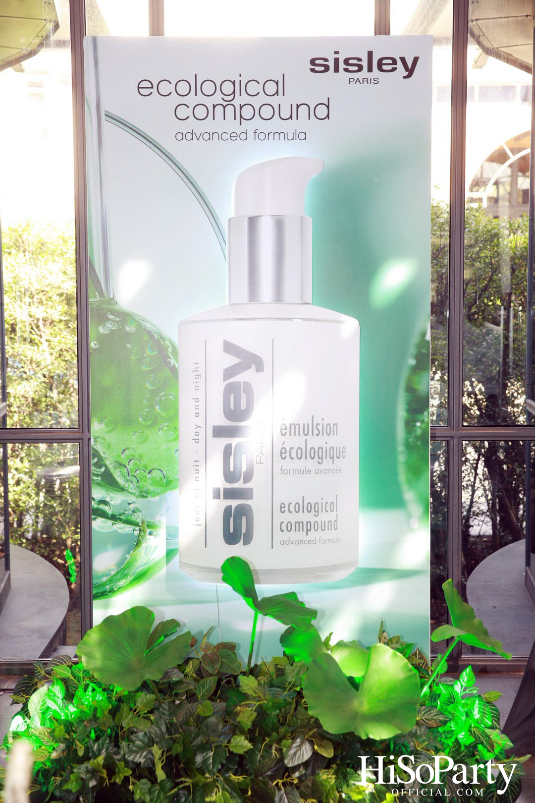 งานเปิดตัวผลิตภัณฑ์ใหม่ ‘Ecological Compound Advanced Formula’ จาก Sisley