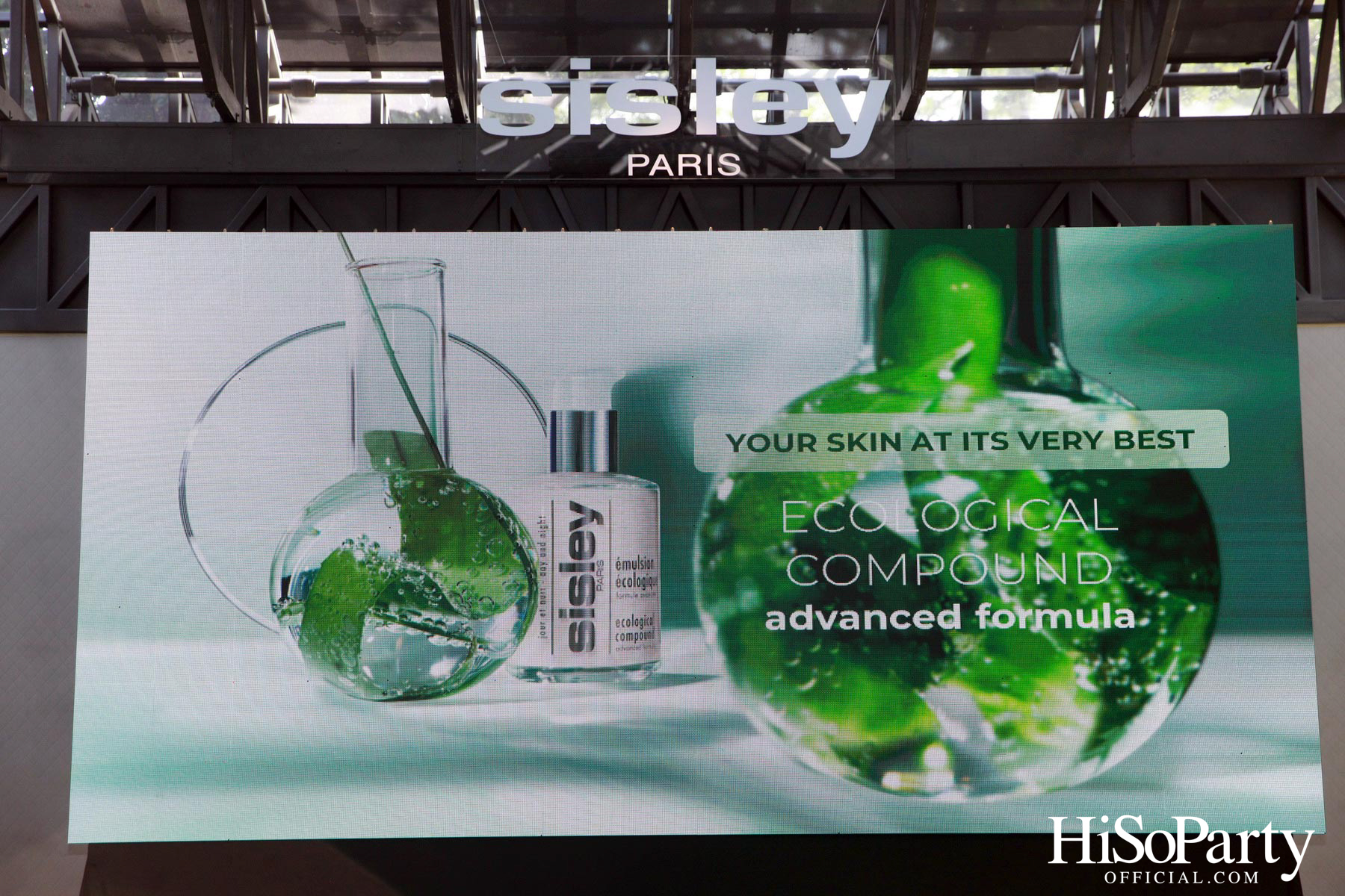งานเปิดตัวผลิตภัณฑ์ใหม่ ‘Ecological Compound Advanced Formula’ จาก Sisley