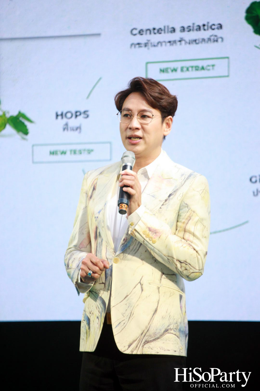 งานเปิดตัวผลิตภัณฑ์ใหม่ ‘Ecological Compound Advanced Formula’ จาก Sisley