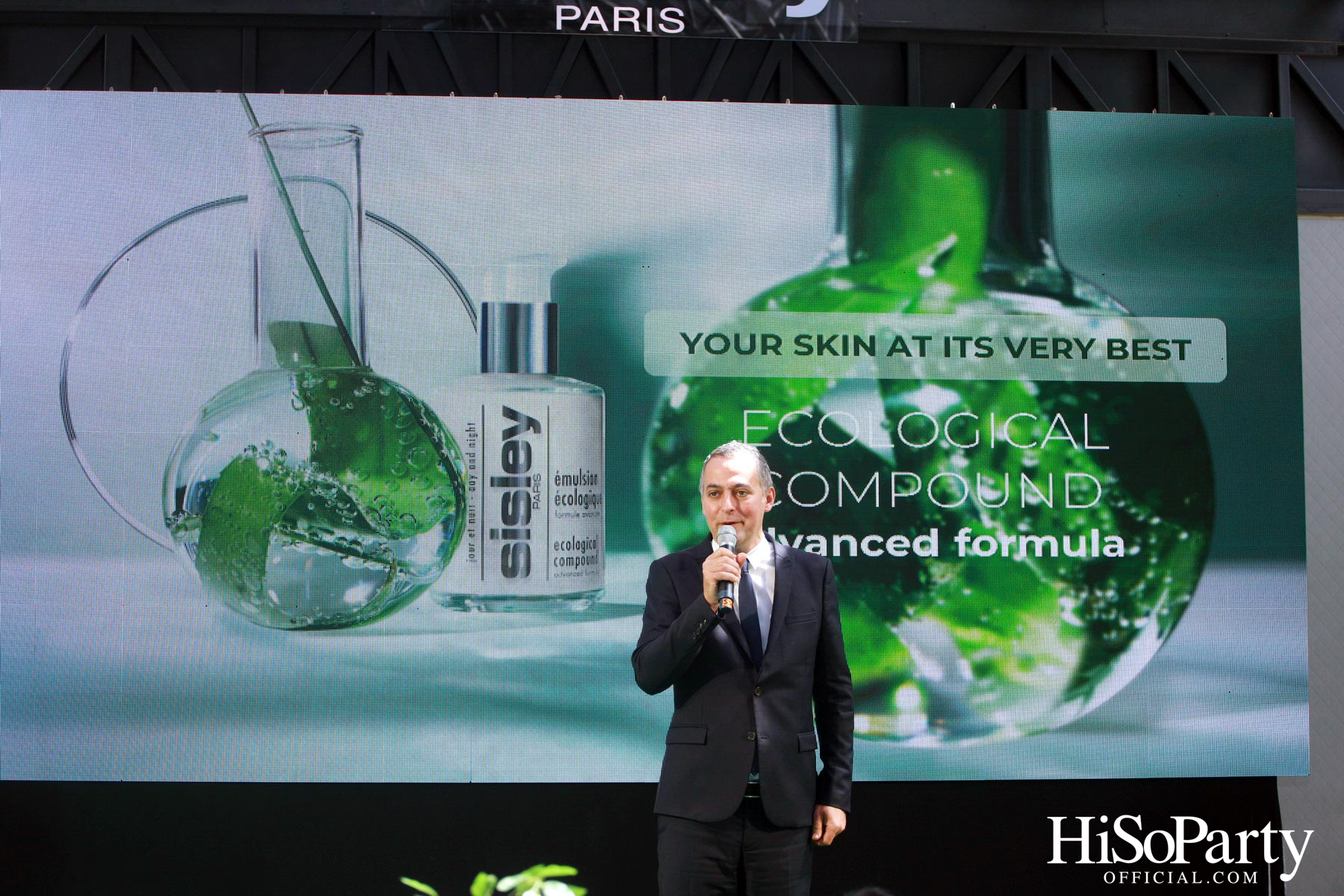 งานเปิดตัวผลิตภัณฑ์ใหม่ ‘Ecological Compound Advanced Formula’ จาก Sisley