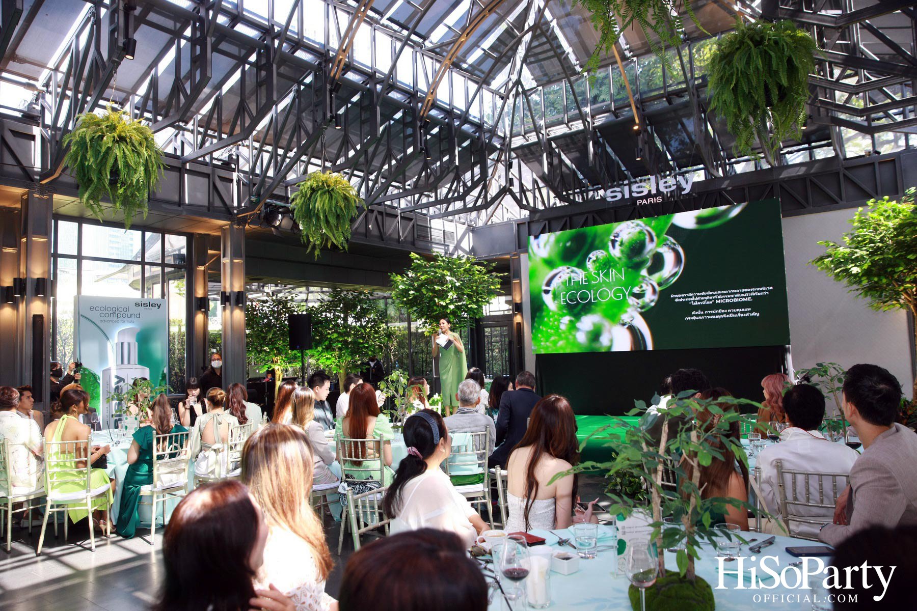 งานเปิดตัวผลิตภัณฑ์ใหม่ ‘Ecological Compound Advanced Formula’ จาก Sisley