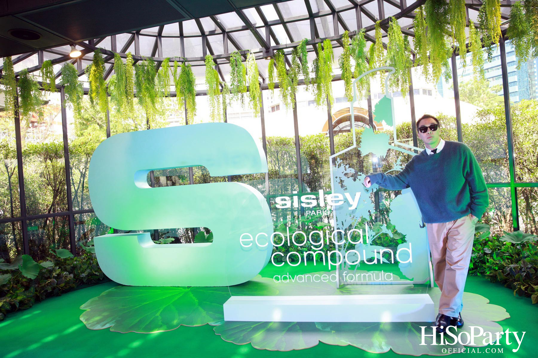 งานเปิดตัวผลิตภัณฑ์ใหม่ ‘Ecological Compound Advanced Formula’ จาก Sisley