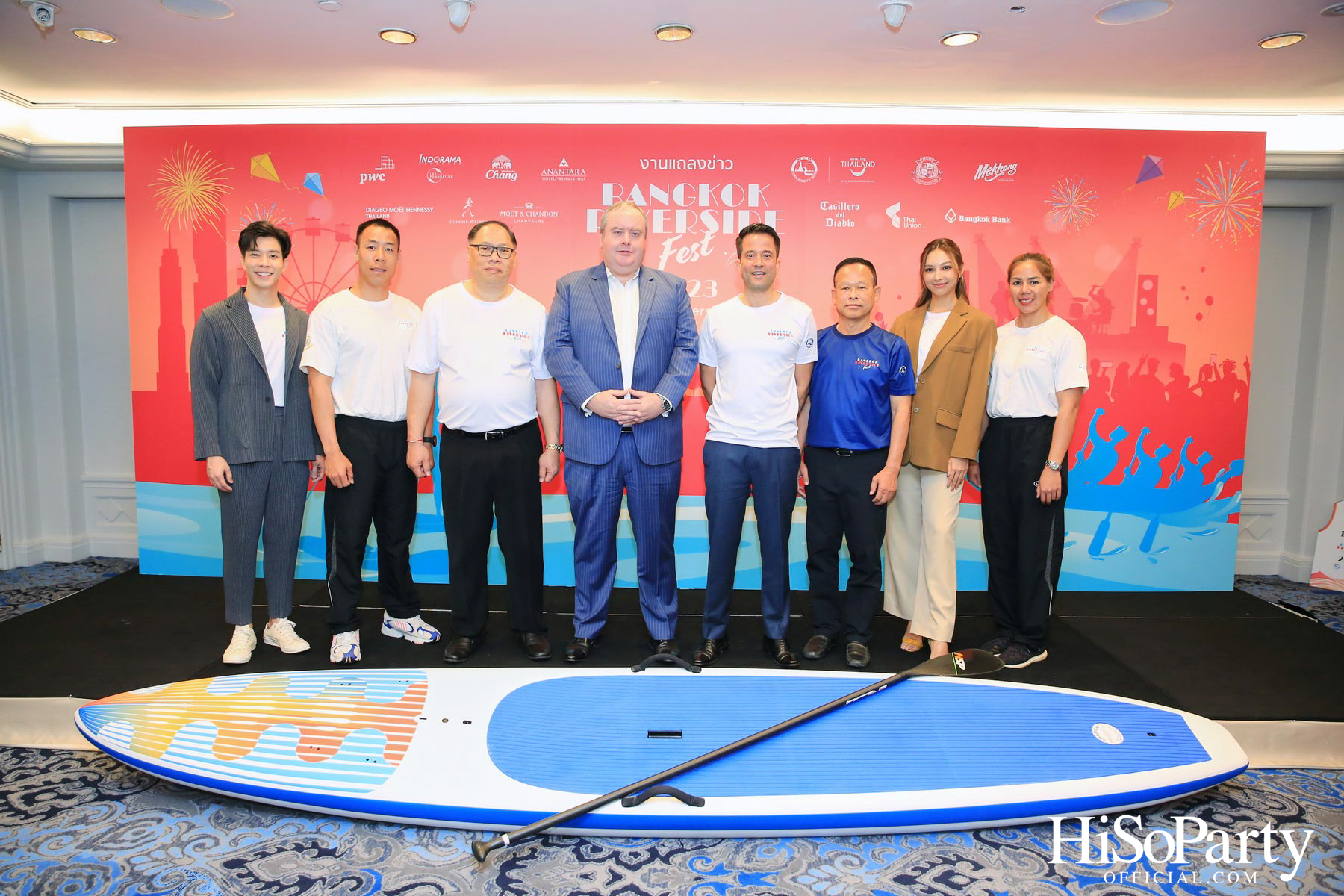 งานแถลงข่าว ‘Bangkok Riverside Fest’ เทศกาลริมน้ำกรุงเทพ ประจำปี 2023