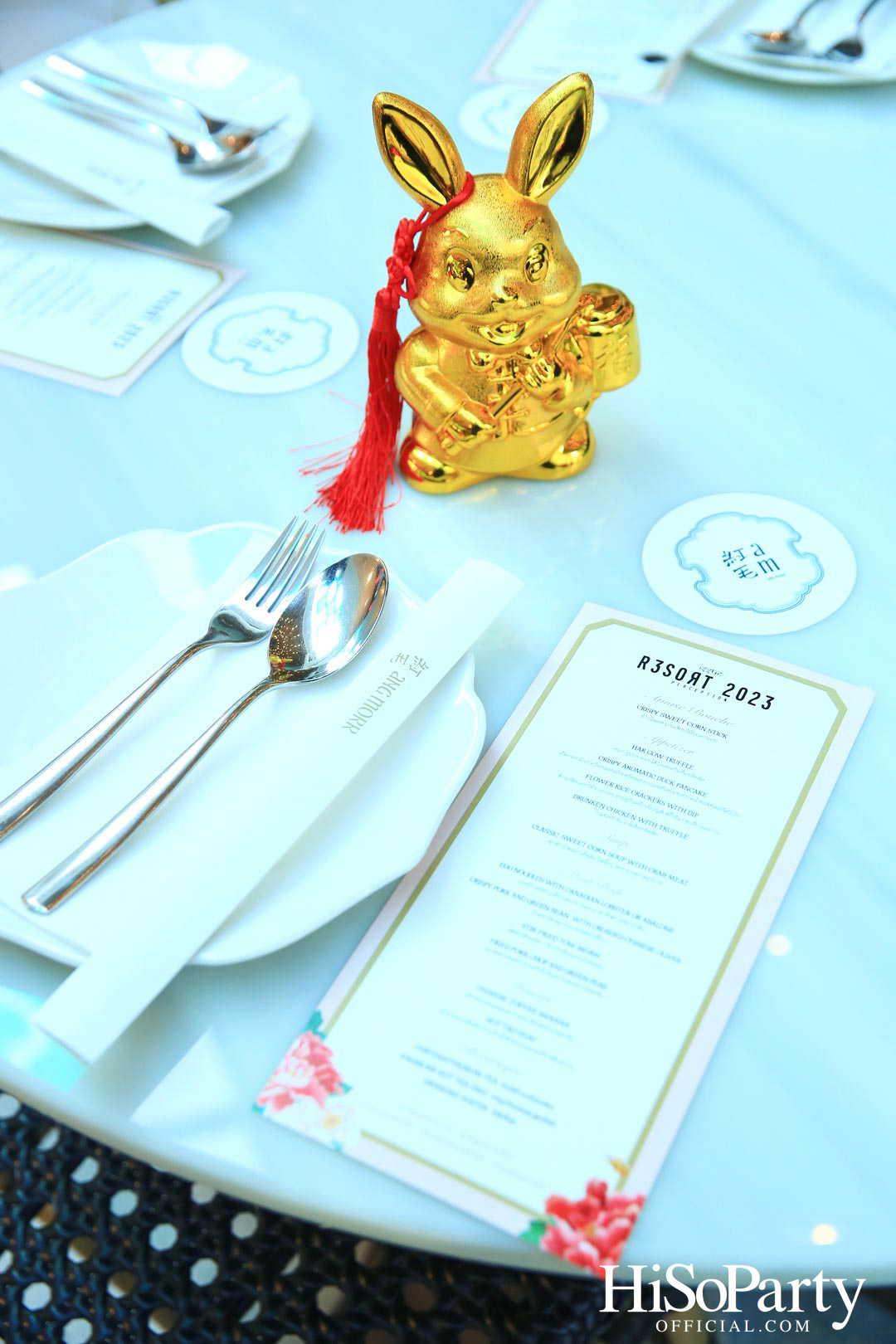 ISSUE Thailand - Lunar New Year Chinese Dinner Celebration 