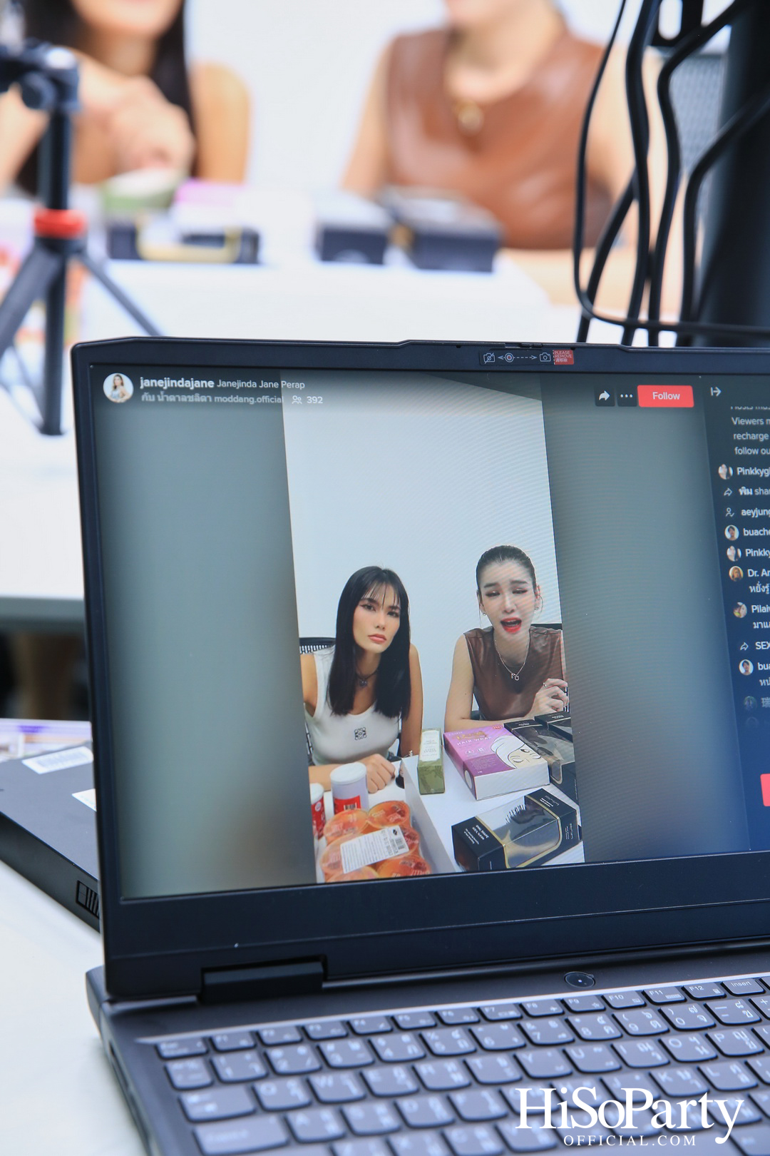 บริษัท มดแดง มีเดีย จำกัด เปิดตัวธุรกิจผลิตคอนเทนต์และตัวแทนขายสินค้าผ่านแพลตฟอร์ม TikTok