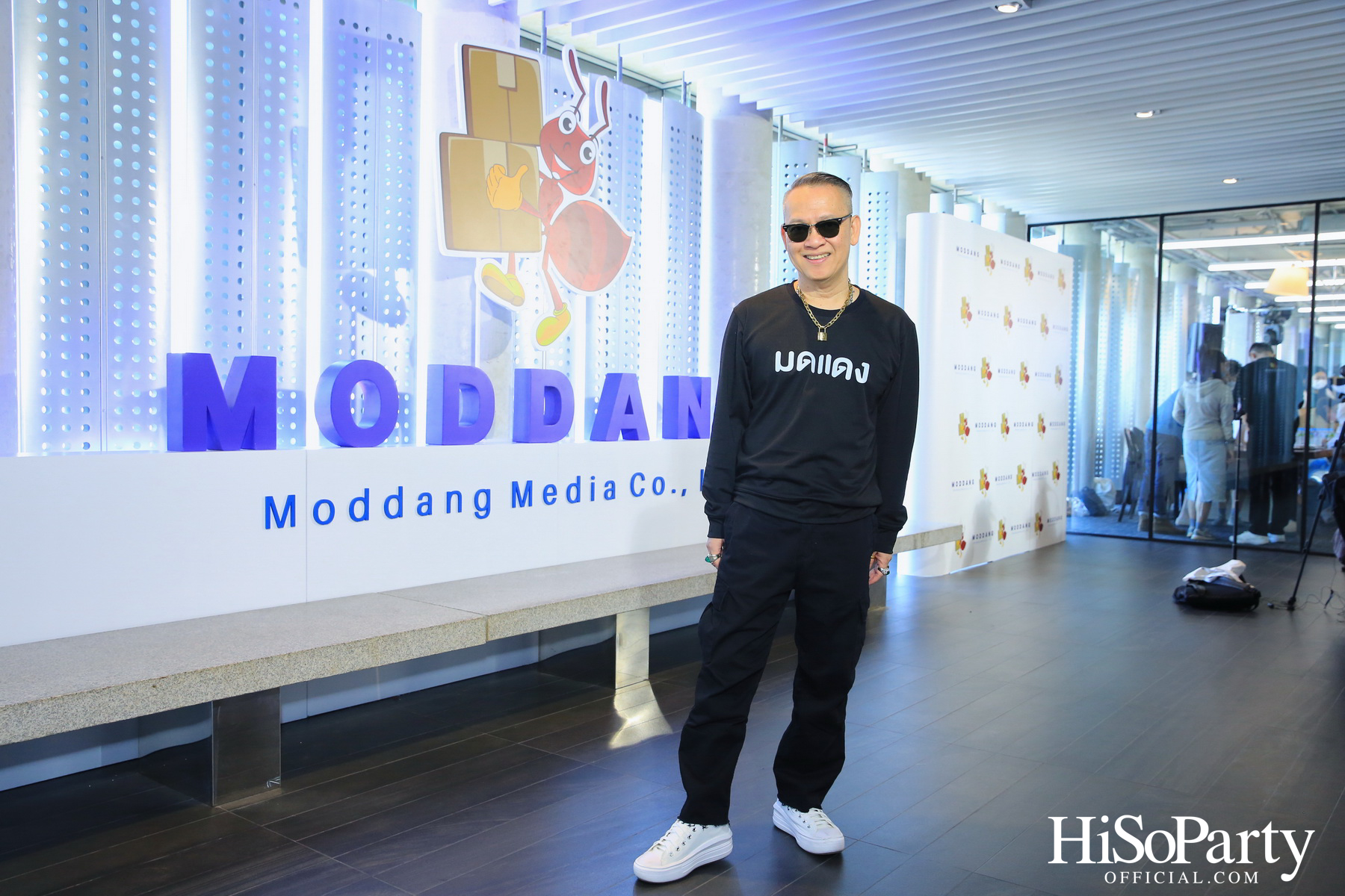 บริษัท มดแดง มีเดีย จำกัด เปิดตัวธุรกิจผลิตคอนเทนต์และตัวแทนขายสินค้าผ่านแพลตฟอร์ม TikTok