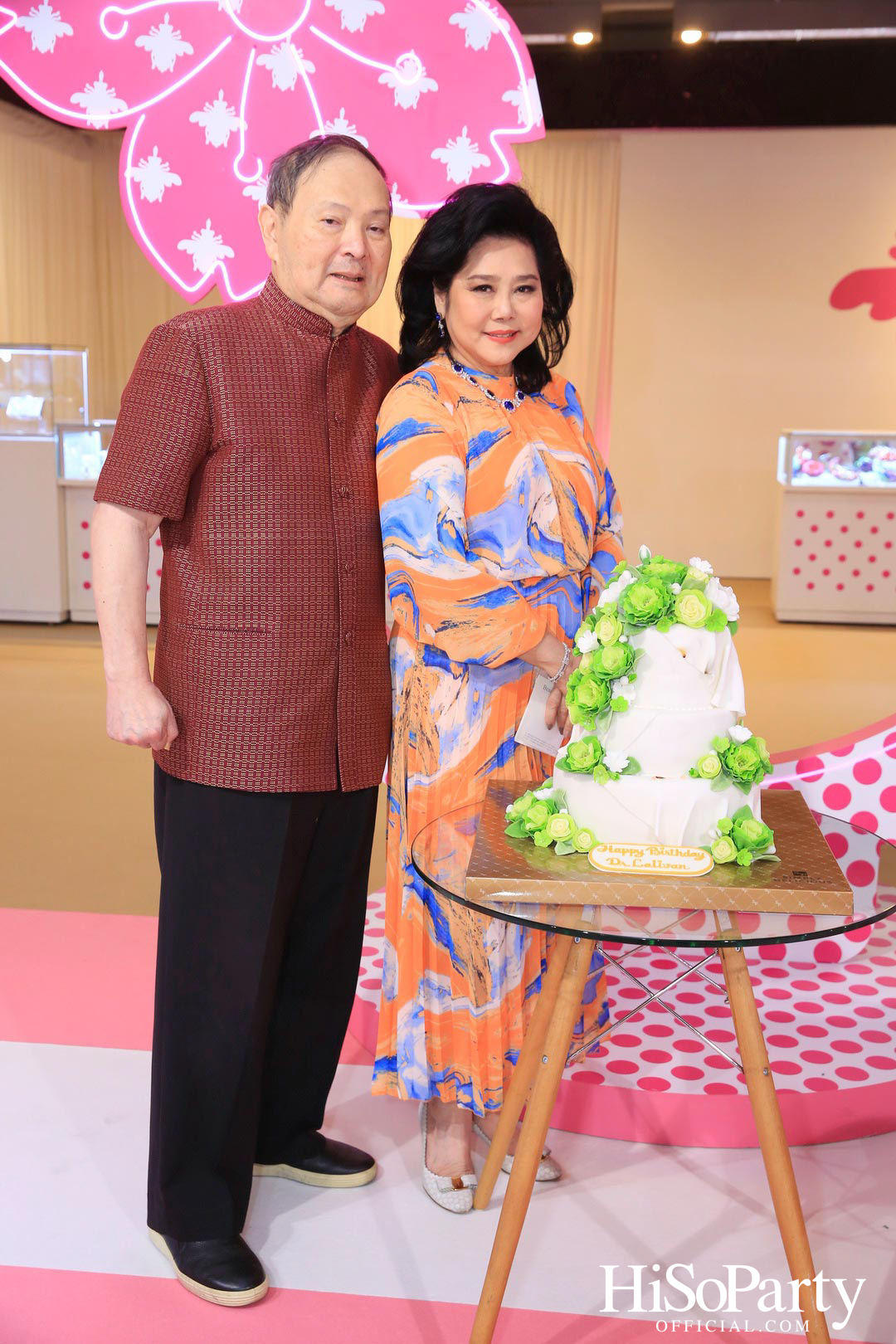 BEAUTY GEMS ‘THE TIMELESS OF GEMS’