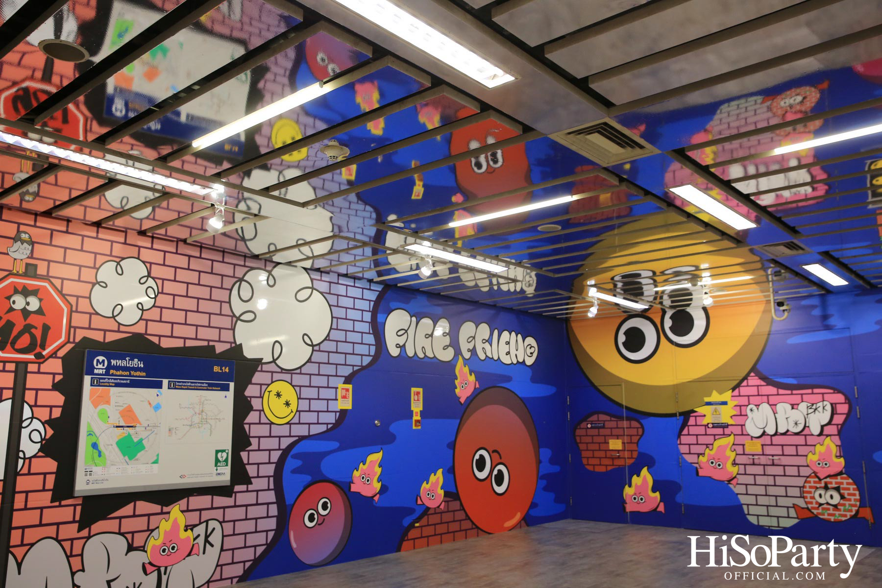 งานเปิด ‘Metro Art: อาร์ต สเปซแห่งใหม่ใจกลางเมืองที่ MRT พหลโยธิน’ อย่างเป็นทางการ