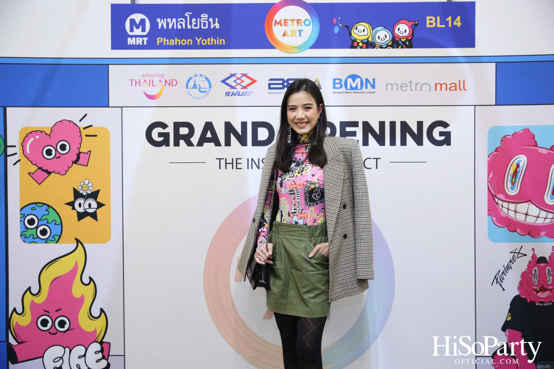 งานเปิด ‘Metro Art: อาร์ต สเปซแห่งใหม่ใจกลางเมืองที่ MRT พหลโยธิน’ อย่างเป็นทางการ