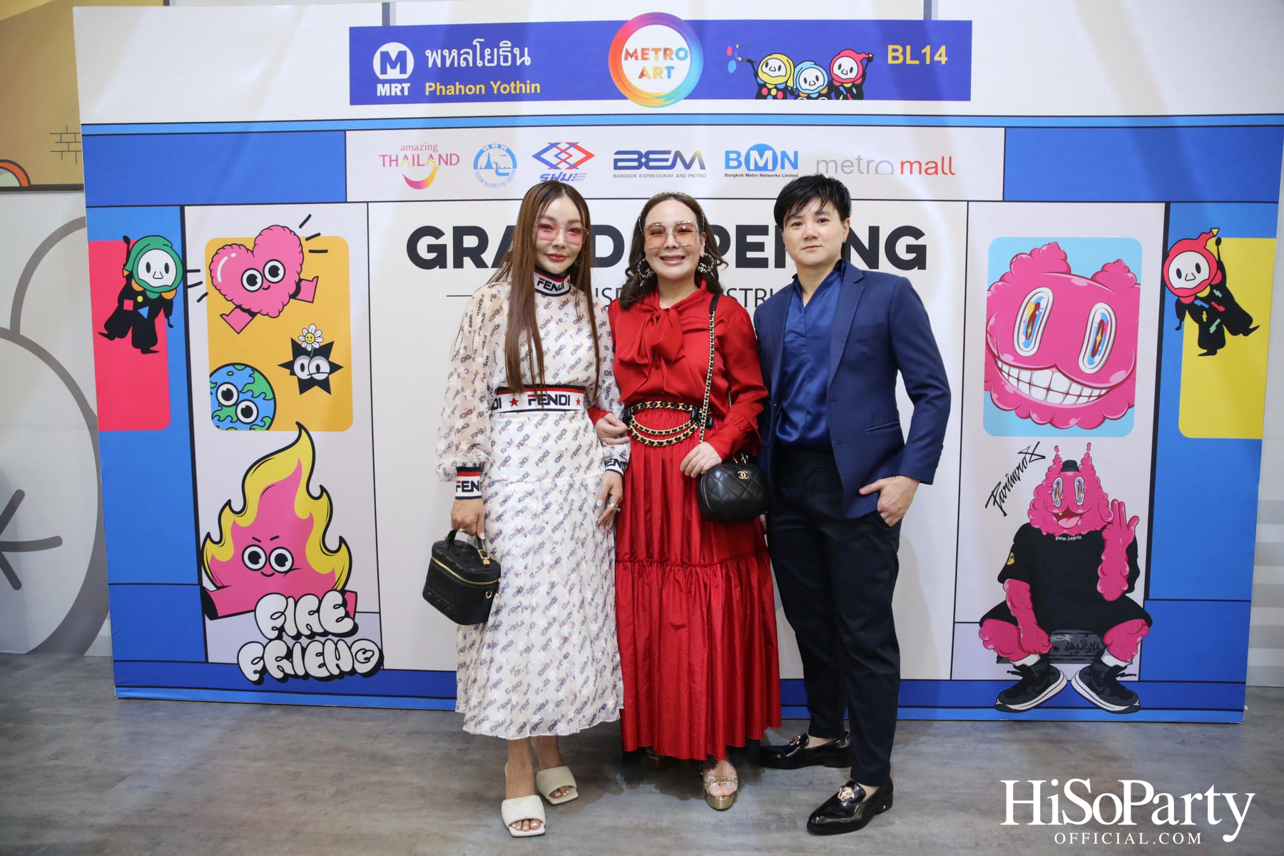 งานเปิด ‘Metro Art: อาร์ต สเปซแห่งใหม่ใจกลางเมืองที่ MRT พหลโยธิน’ อย่างเป็นทางการ