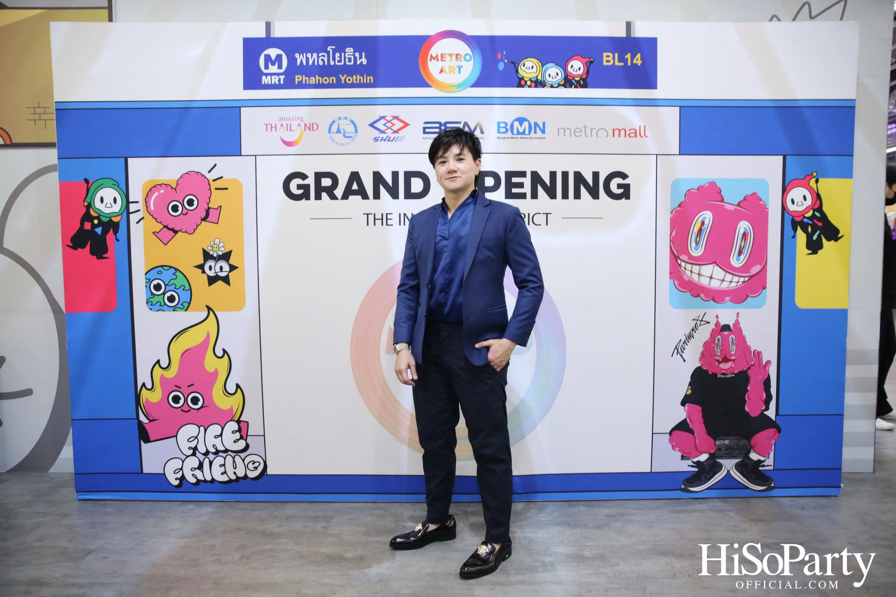 งานเปิด ‘Metro Art: อาร์ต สเปซแห่งใหม่ใจกลางเมืองที่ MRT พหลโยธิน’ อย่างเป็นทางการ