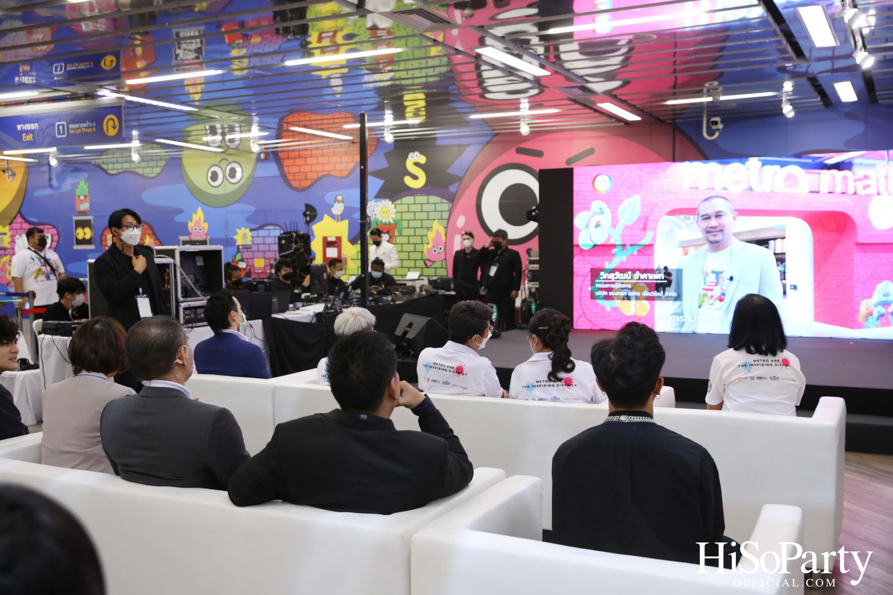 งานเปิด ‘Metro Art: อาร์ต สเปซแห่งใหม่ใจกลางเมืองที่ MRT พหลโยธิน’ อย่างเป็นทางการ