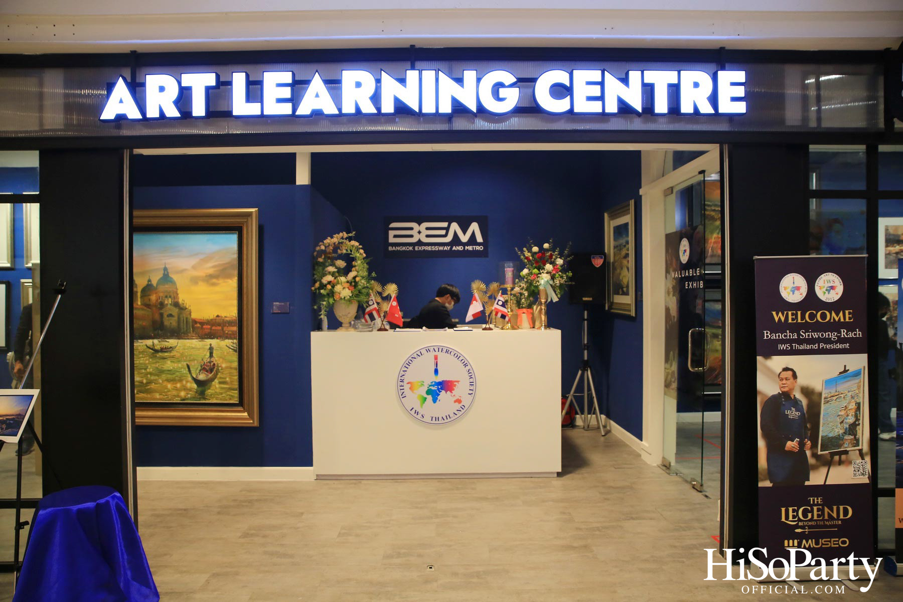 งานเปิด ‘Metro Art: อาร์ต สเปซแห่งใหม่ใจกลางเมืองที่ MRT พหลโยธิน’ อย่างเป็นทางการ