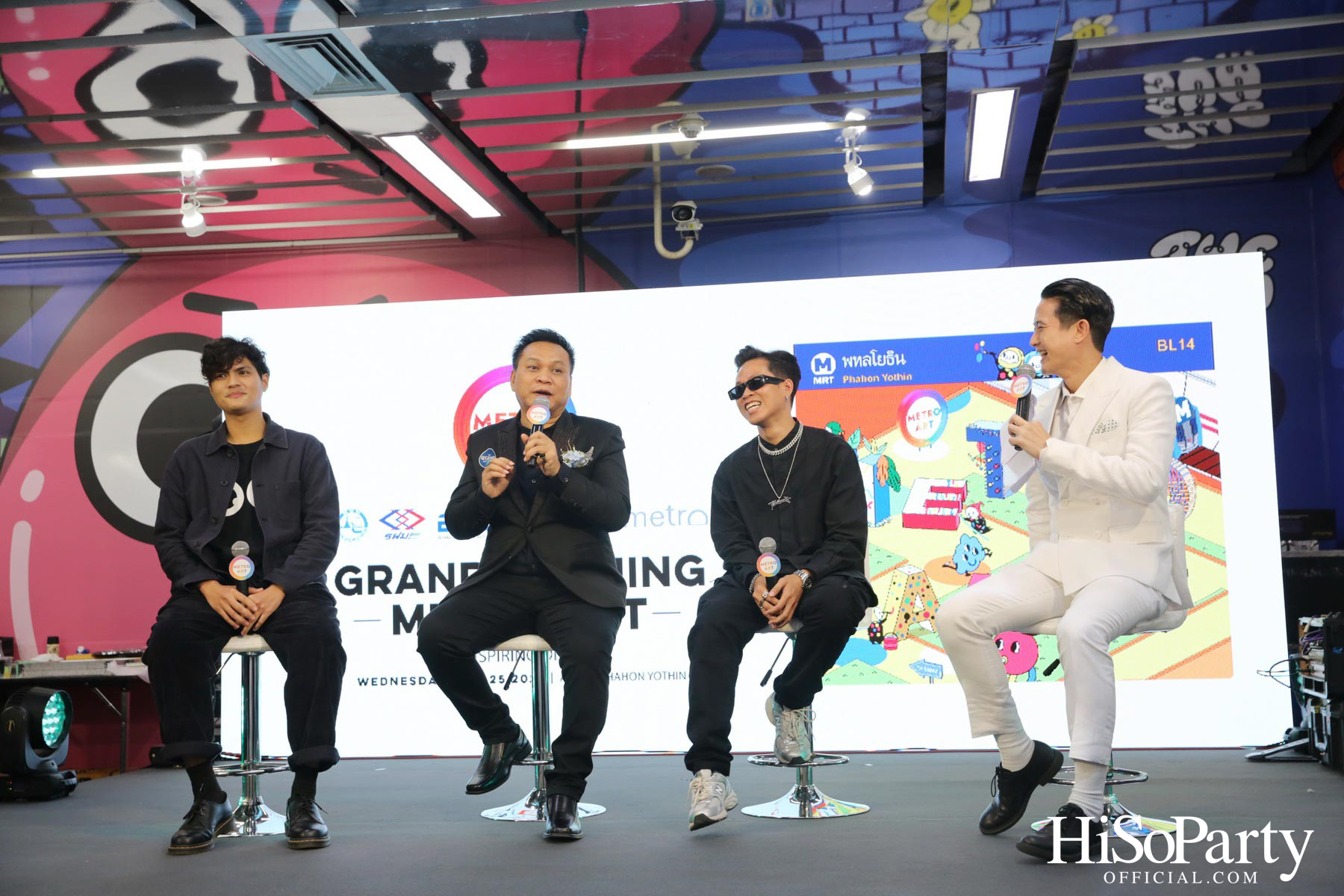 งานเปิด ‘Metro Art: อาร์ต สเปซแห่งใหม่ใจกลางเมืองที่ MRT พหลโยธิน’ อย่างเป็นทางการ
