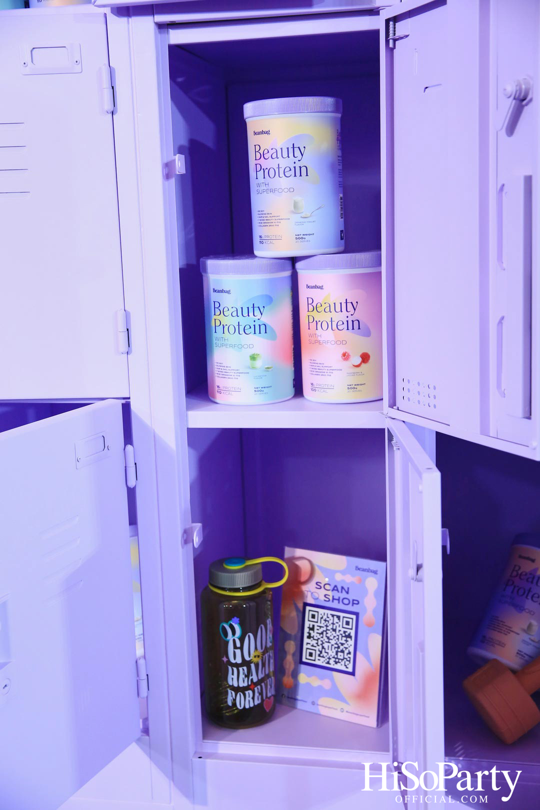 งานเปิดตัว ‘Beanbag Beauty Protein’ กับทางเลือกใหม่เพื่อผิวสวยโกลว์ใส