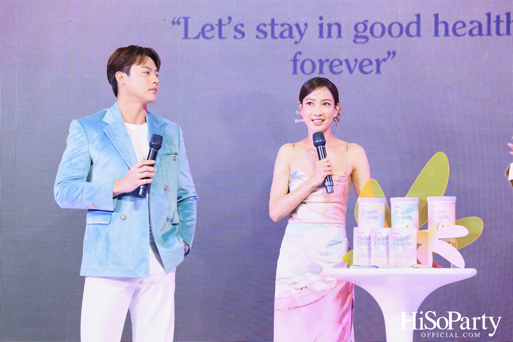 งานเปิดตัว ‘Beanbag Beauty Protein’ กับทางเลือกใหม่เพื่อผิวสวยโกลว์ใส