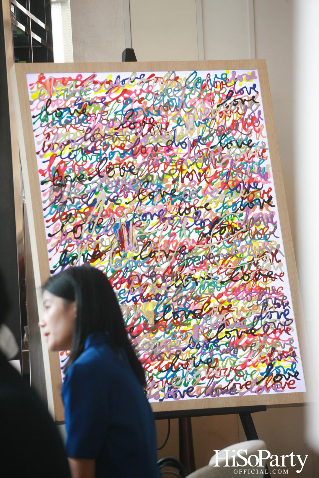 งานเปิดตัวแคมเปญ ‘Layers of love’ จากเคทีซี