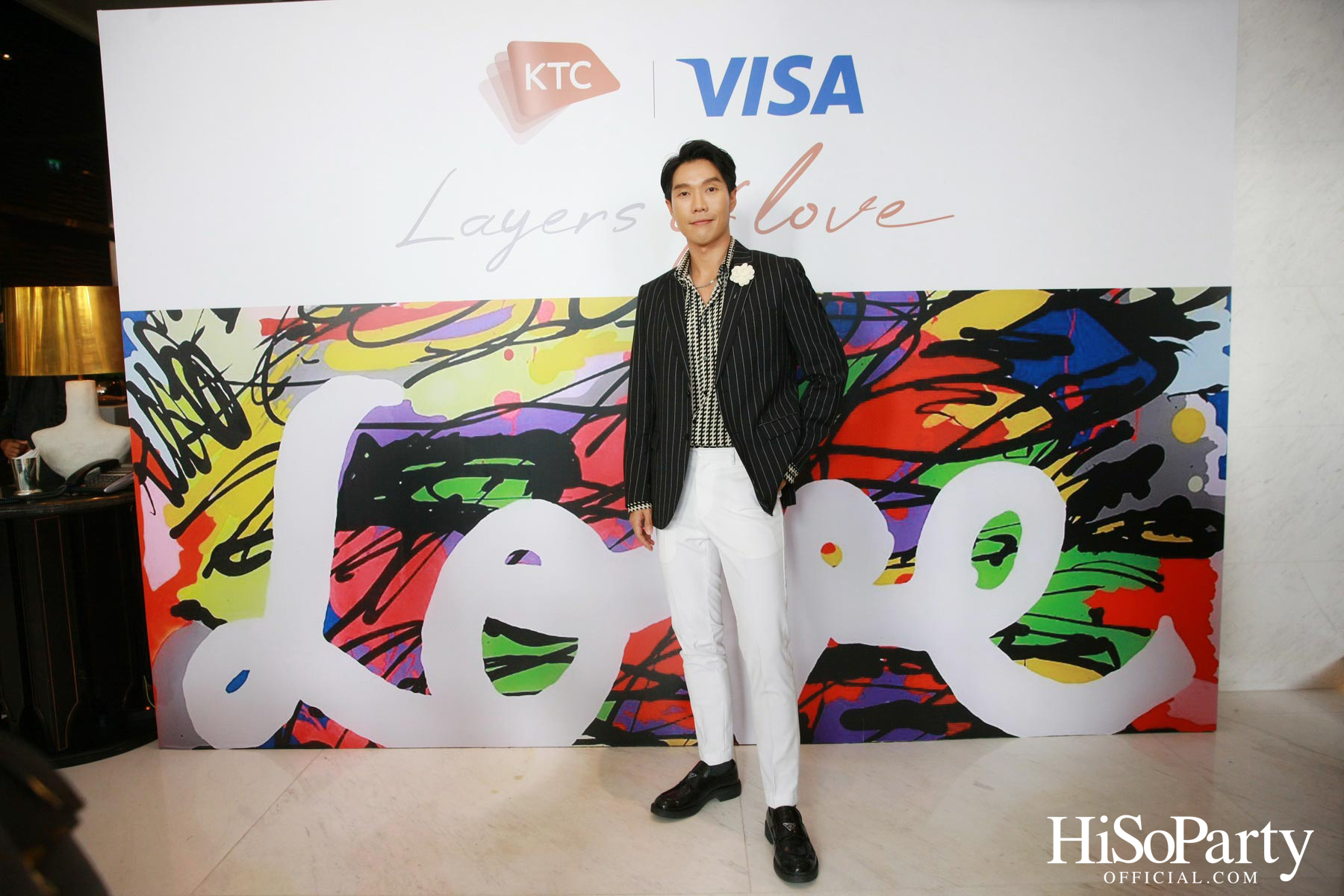 งานเปิดตัวแคมเปญ ‘Layers of love’ จากเคทีซี