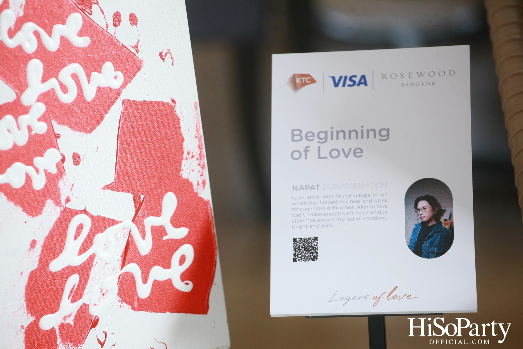 งานเปิดตัวแคมเปญ ‘Layers of love’ จากเคทีซี