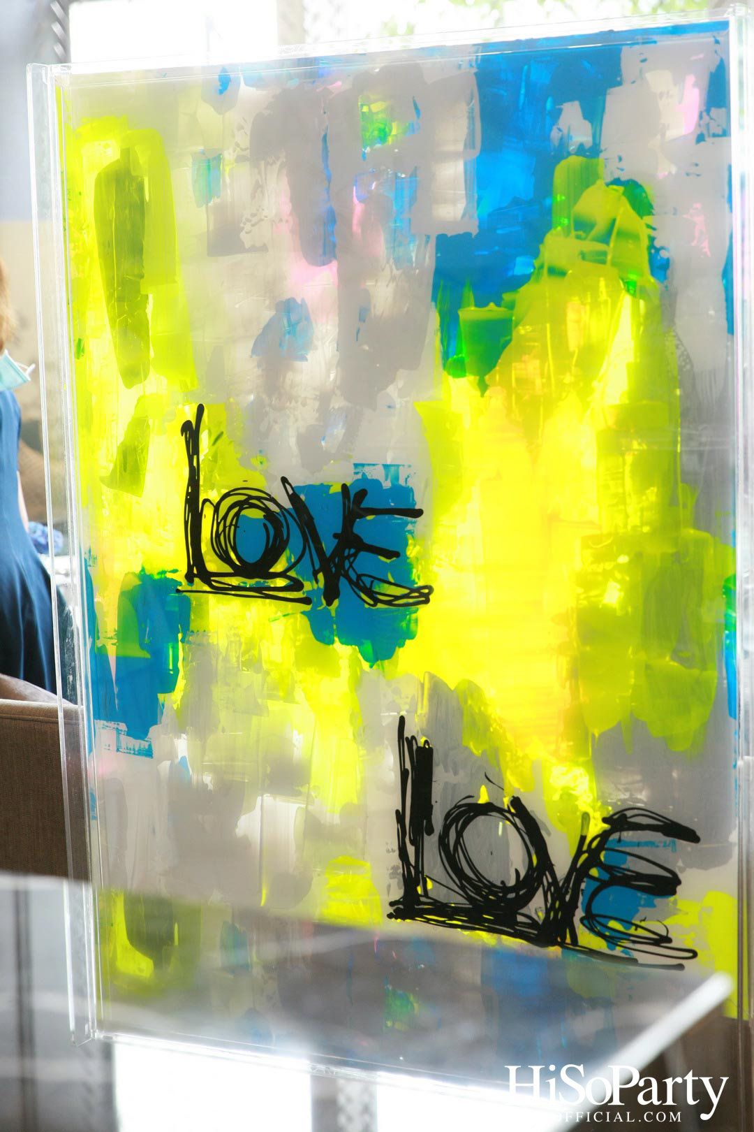 งานเปิดตัวแคมเปญ ‘Layers of love’ จากเคทีซี