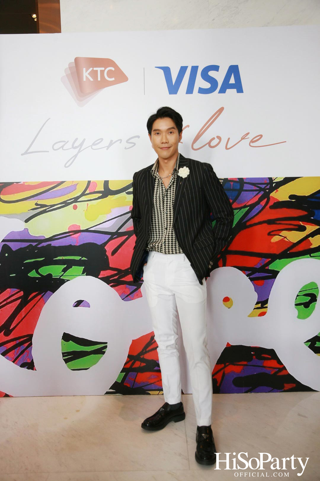 งานเปิดตัวแคมเปญ ‘Layers of love’ จากเคทีซี