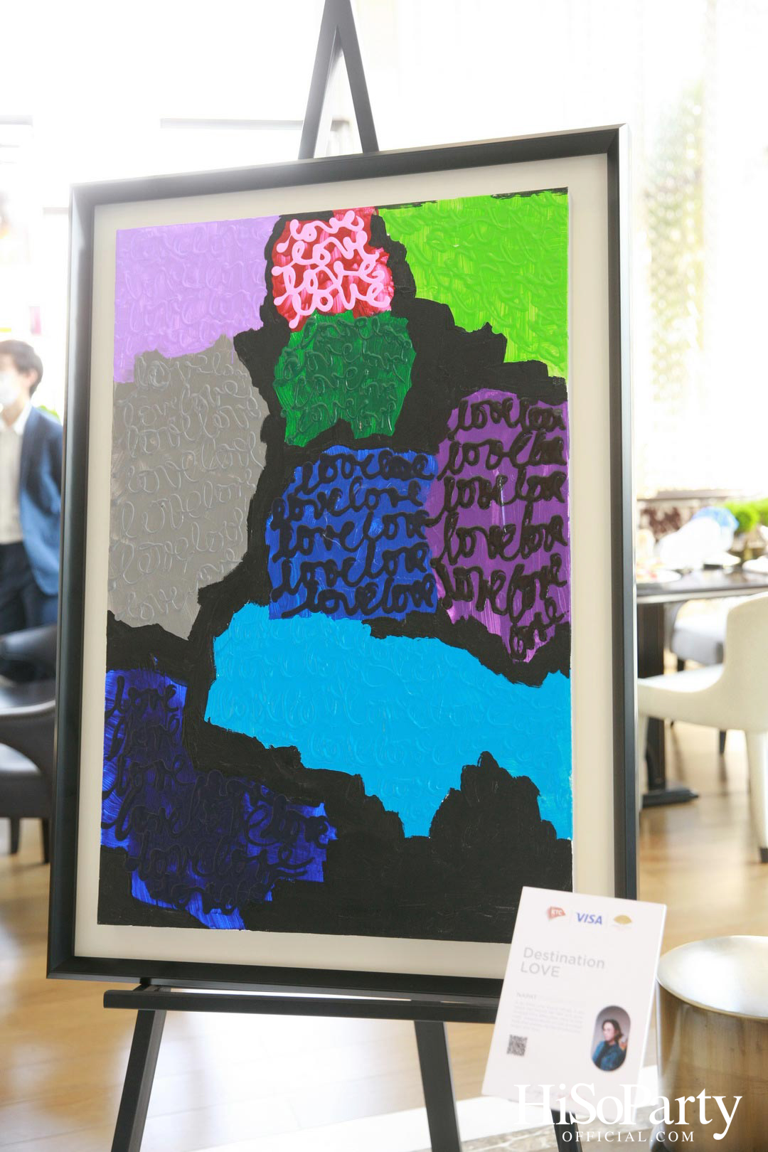 งานเปิดตัวแคมเปญ ‘Layers of love’ จากเคทีซี