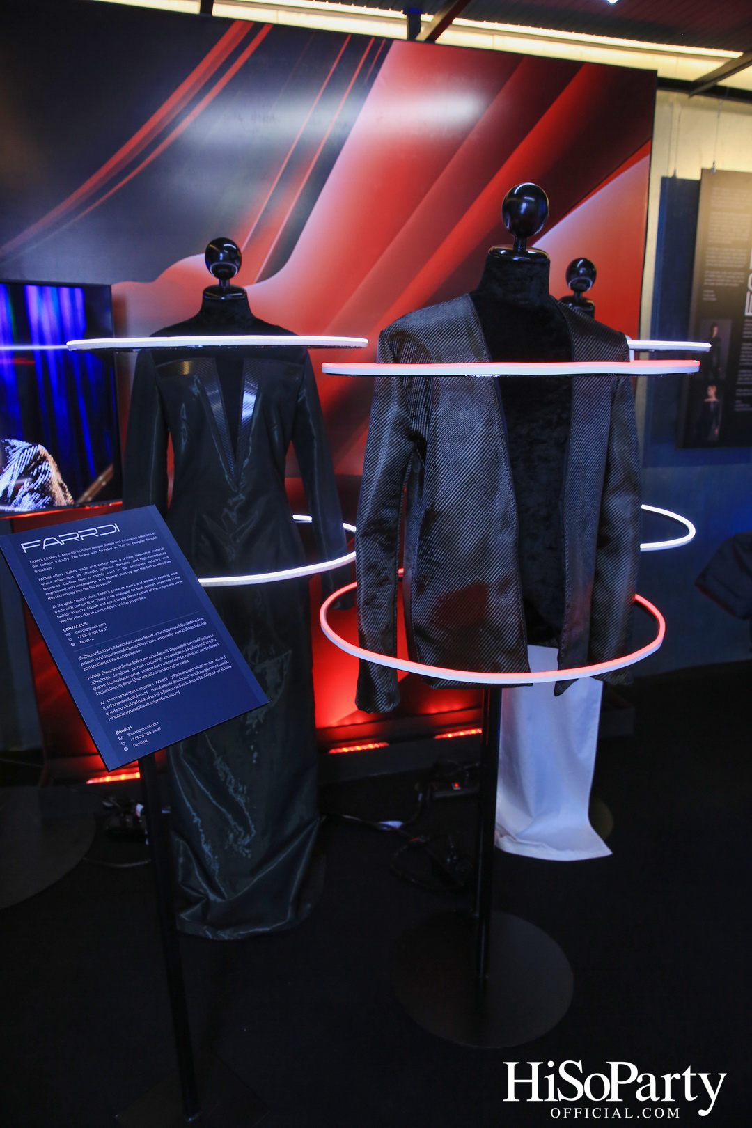 นิทรรศการ ‘Moscow Creative Tech Highlights’ ในงาน Bangkok Design Week 2023 วันนี้ ถึง 12 ก.พ. 66