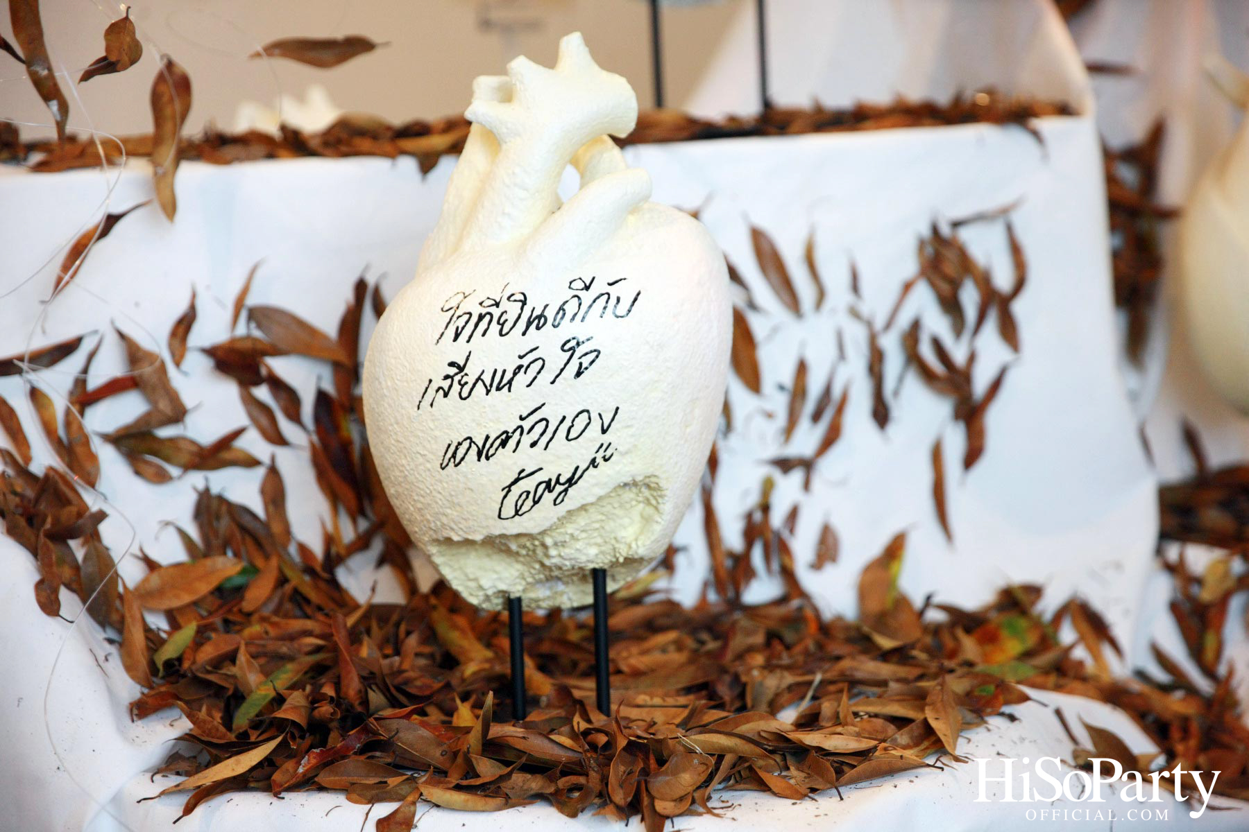 EMFashionicon X Teayiiartworks Exhibition: A Heart To Be Heard