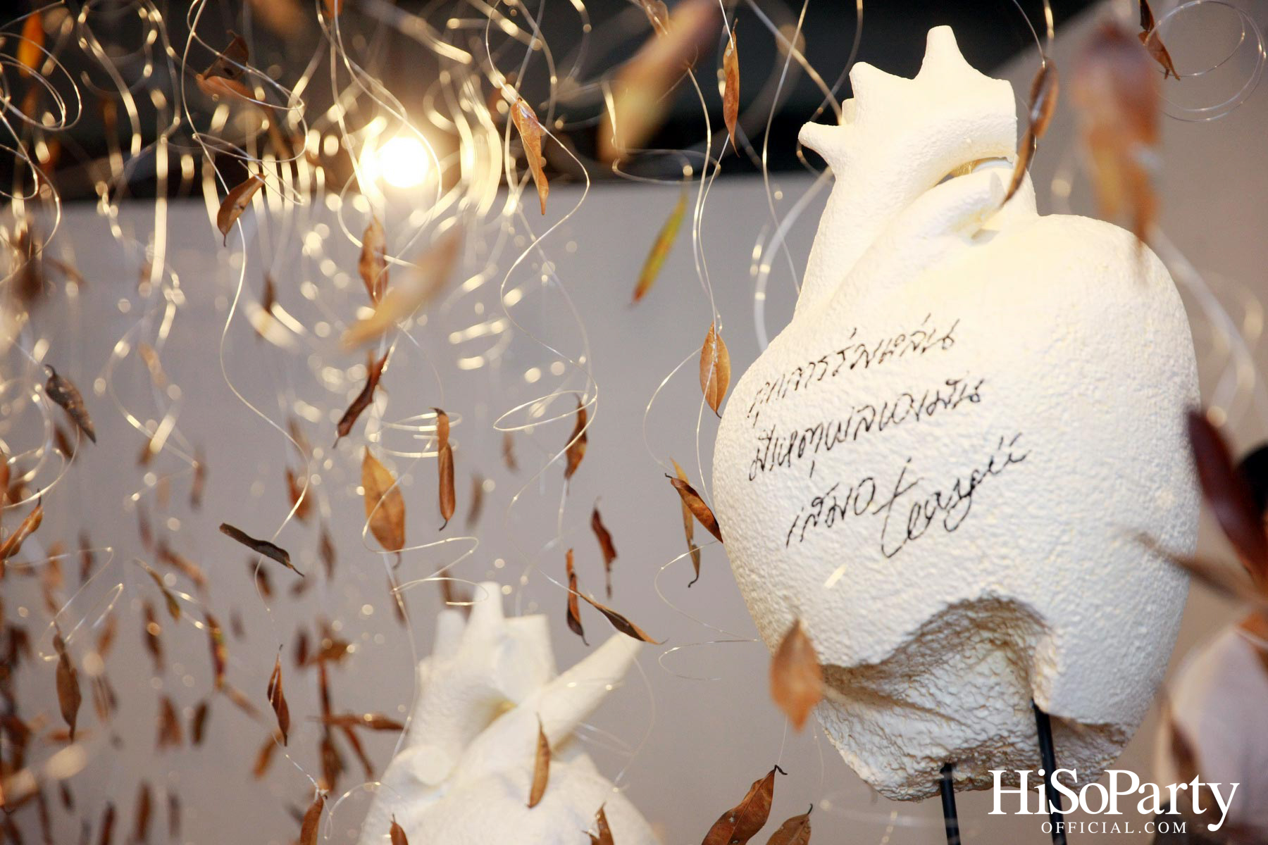 EMFashionicon X Teayiiartworks Exhibition: A Heart To Be Heard