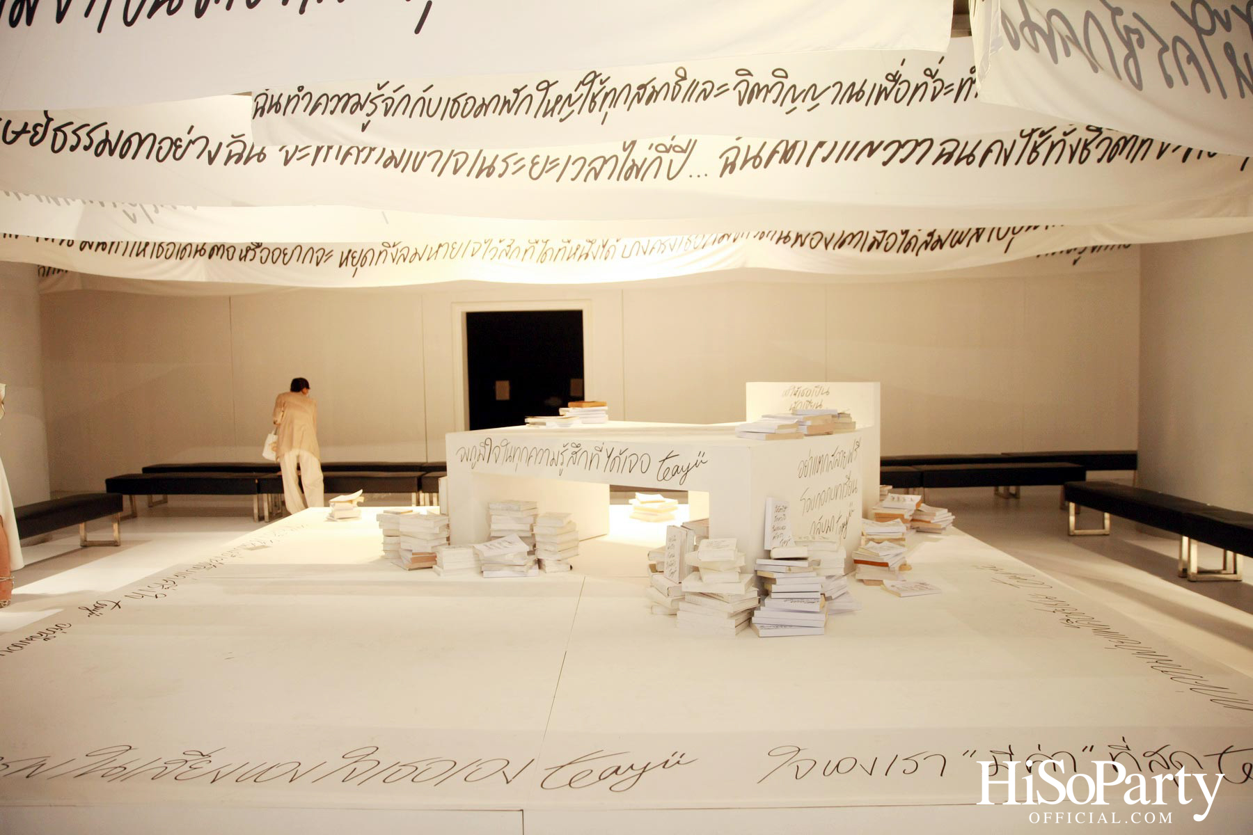 EMFashionicon X Teayiiartworks Exhibition: A Heart To Be Heard