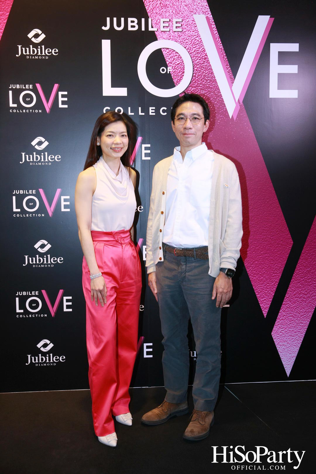 Jubilee Diamond เปิดตัวไฟน์จิวเวลรีแห่งรักจากคอลเลกชั่น Jubilee of LoVe
