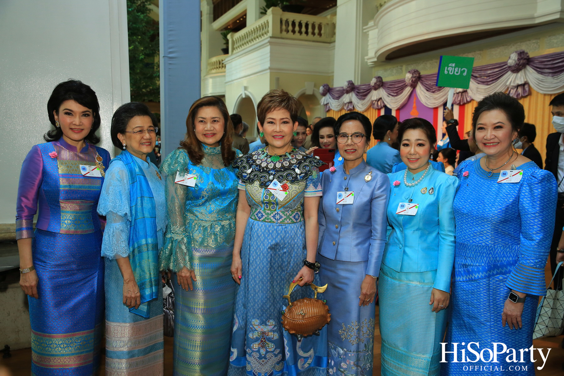 ปิติ สิริสวัสดิ์ บรมราชินีนาถ พระบรมราชชนนีพันปีหลวง ๙๐ พรรษา