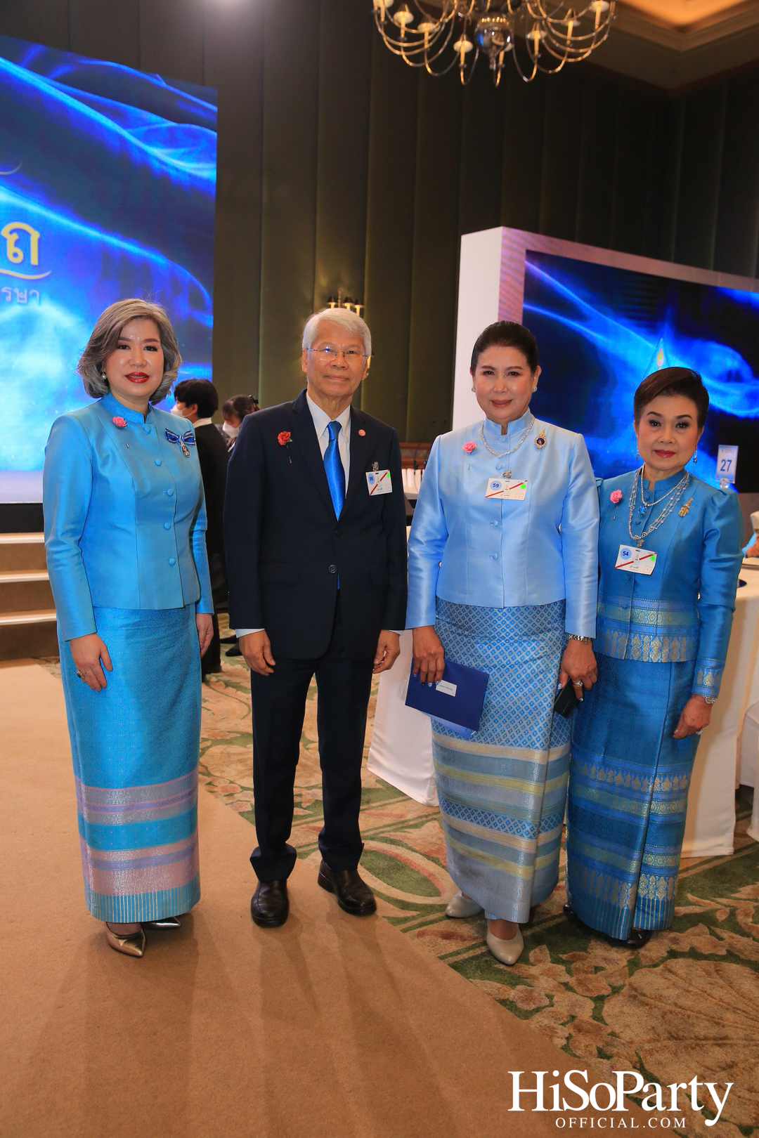 ปิติ สิริสวัสดิ์ บรมราชินีนาถ พระบรมราชชนนีพันปีหลวง ๙๐ พรรษา