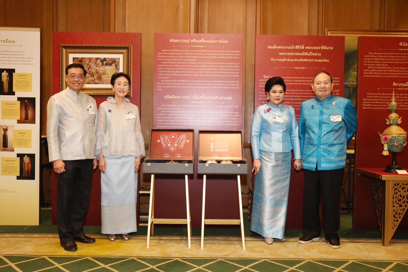 ปิติ สิริสวัสดิ์ บรมราชินีนาถ พระบรมราชชนนีพันปีหลวง ๙๐ พรรษา