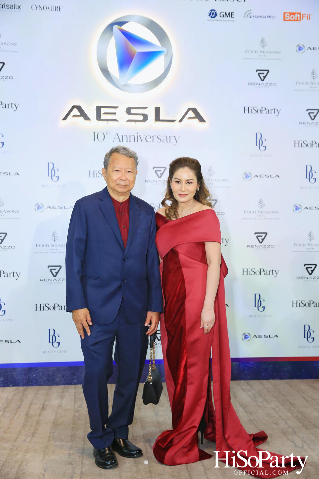 ‘THE NEW ERA OF WORLD CLASS MEDICAL AESTHETIC LASER’ งานฉลองครบรอบ 10 ปี ‘AESLA’