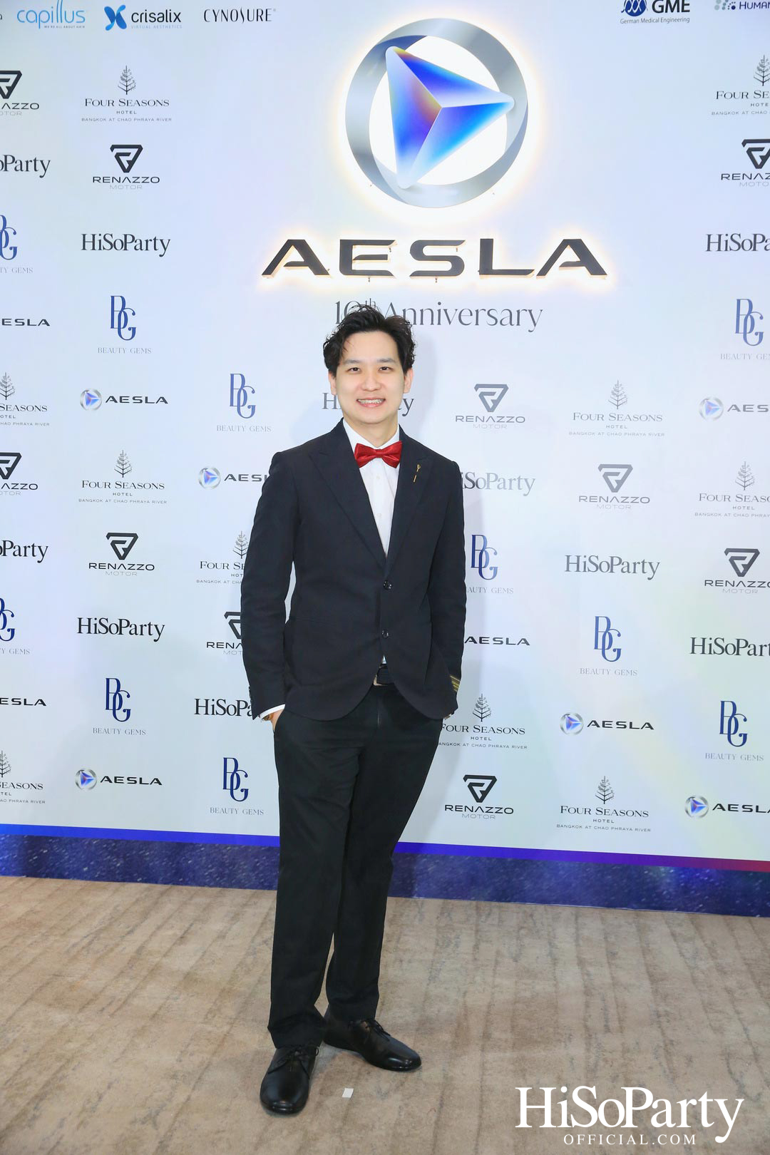 ‘THE NEW ERA OF WORLD CLASS MEDICAL AESTHETIC LASER’ งานฉลองครบรอบ 10 ปี ‘AESLA’