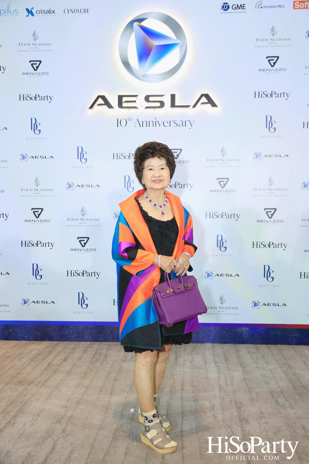 ‘THE NEW ERA OF WORLD CLASS MEDICAL AESTHETIC LASER’ งานฉลองครบรอบ 10 ปี ‘AESLA’