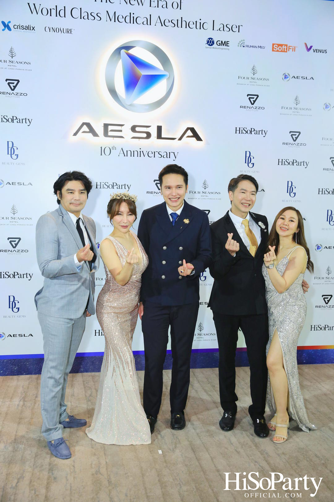 ‘THE NEW ERA OF WORLD CLASS MEDICAL AESTHETIC LASER’ งานฉลองครบรอบ 10 ปี ‘AESLA’