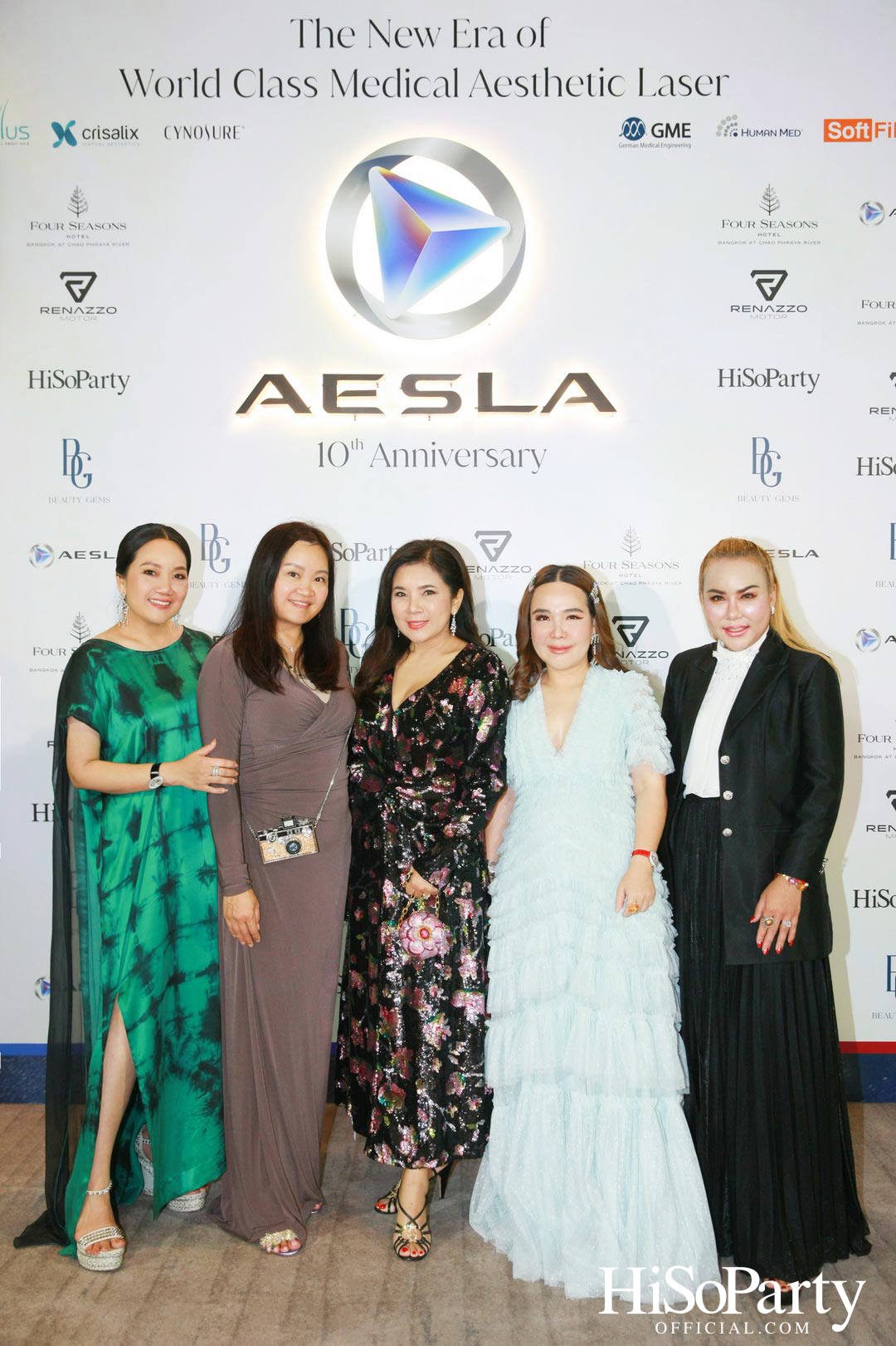 ‘THE NEW ERA OF WORLD CLASS MEDICAL AESTHETIC LASER’ งานฉลองครบรอบ 10 ปี ‘AESLA’