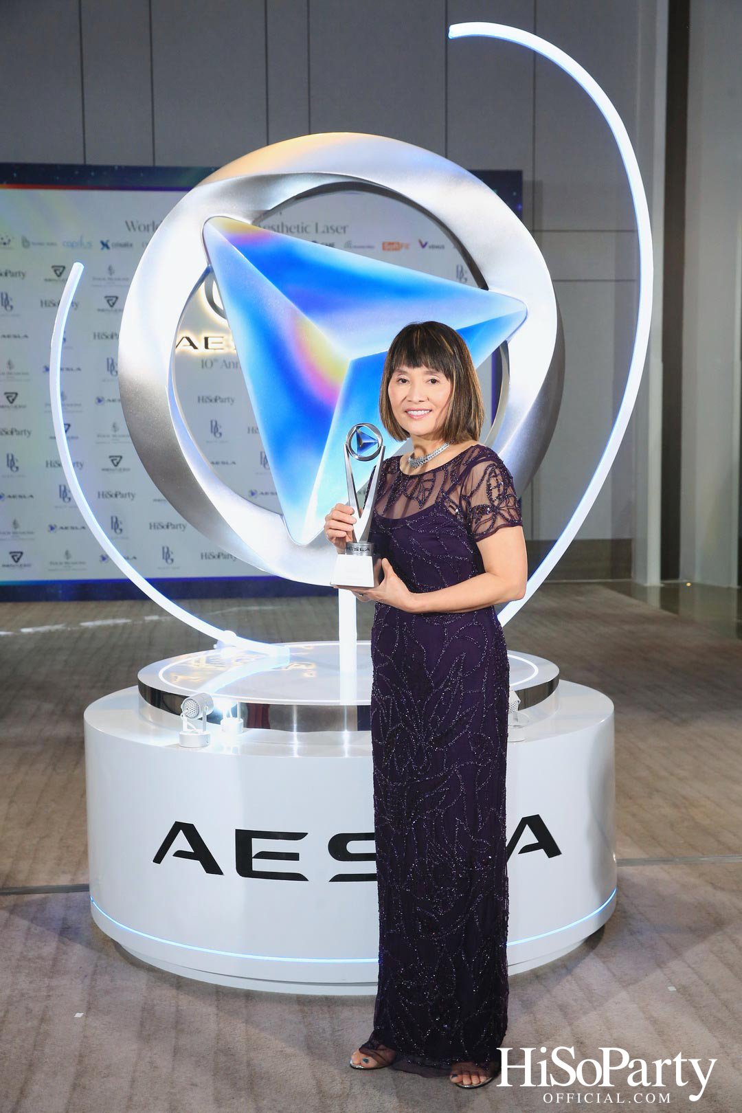 ‘THE NEW ERA OF WORLD CLASS MEDICAL AESTHETIC LASER’ งานฉลองครบรอบ 10 ปี ‘AESLA’
