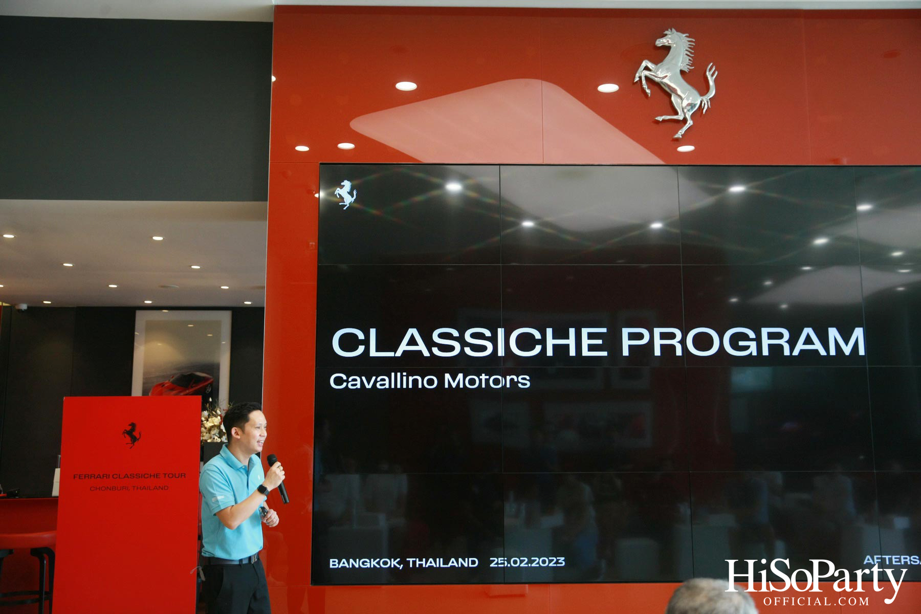 Ferrari Classiche Tour 2023