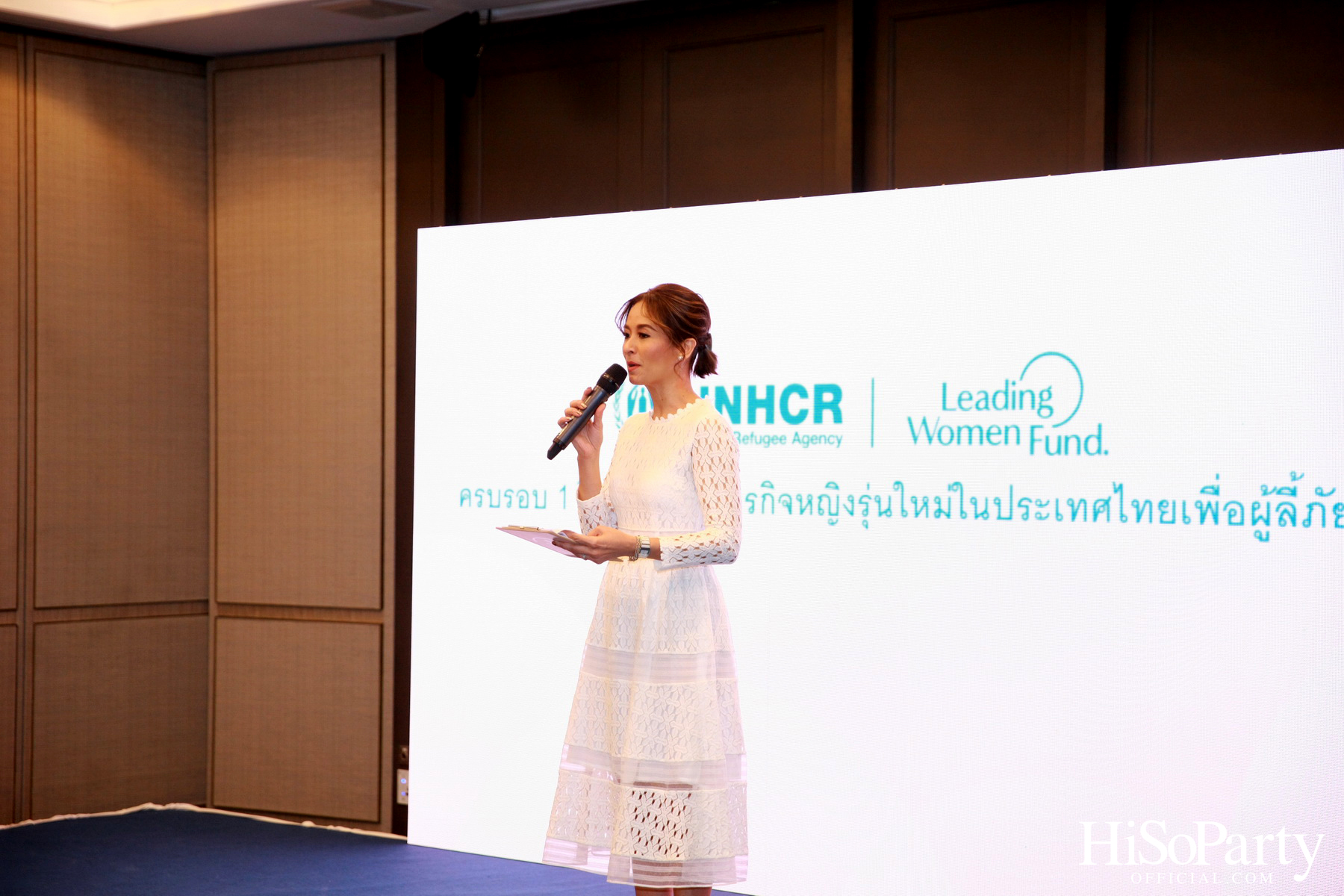 UNHCR จัดงานแถลงข่าว ‘ครบรอบ 1 ปี กองทุนนักธุรกิจหญิงรุ่นใหม่ประเทศไทยเพื่อผู้ลี้ภัย’