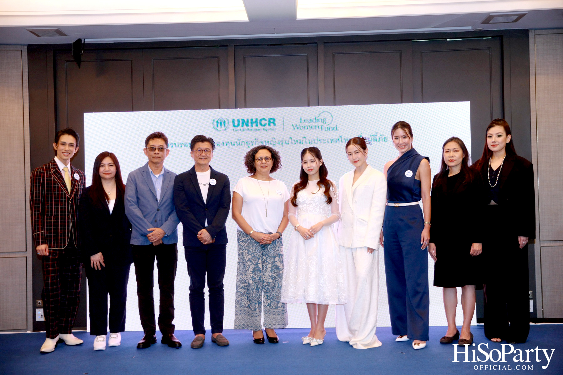 UNHCR จัดงานแถลงข่าว ‘ครบรอบ 1 ปี กองทุนนักธุรกิจหญิงรุ่นใหม่ประเทศไทยเพื่อผู้ลี้ภัย’