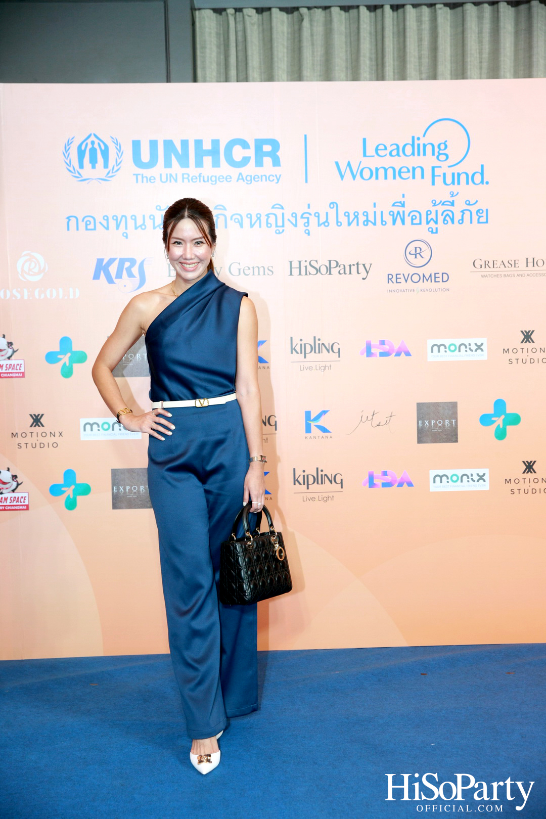 UNHCR จัดงานแถลงข่าว ‘ครบรอบ 1 ปี กองทุนนักธุรกิจหญิงรุ่นใหม่ประเทศไทยเพื่อผู้ลี้ภัย’