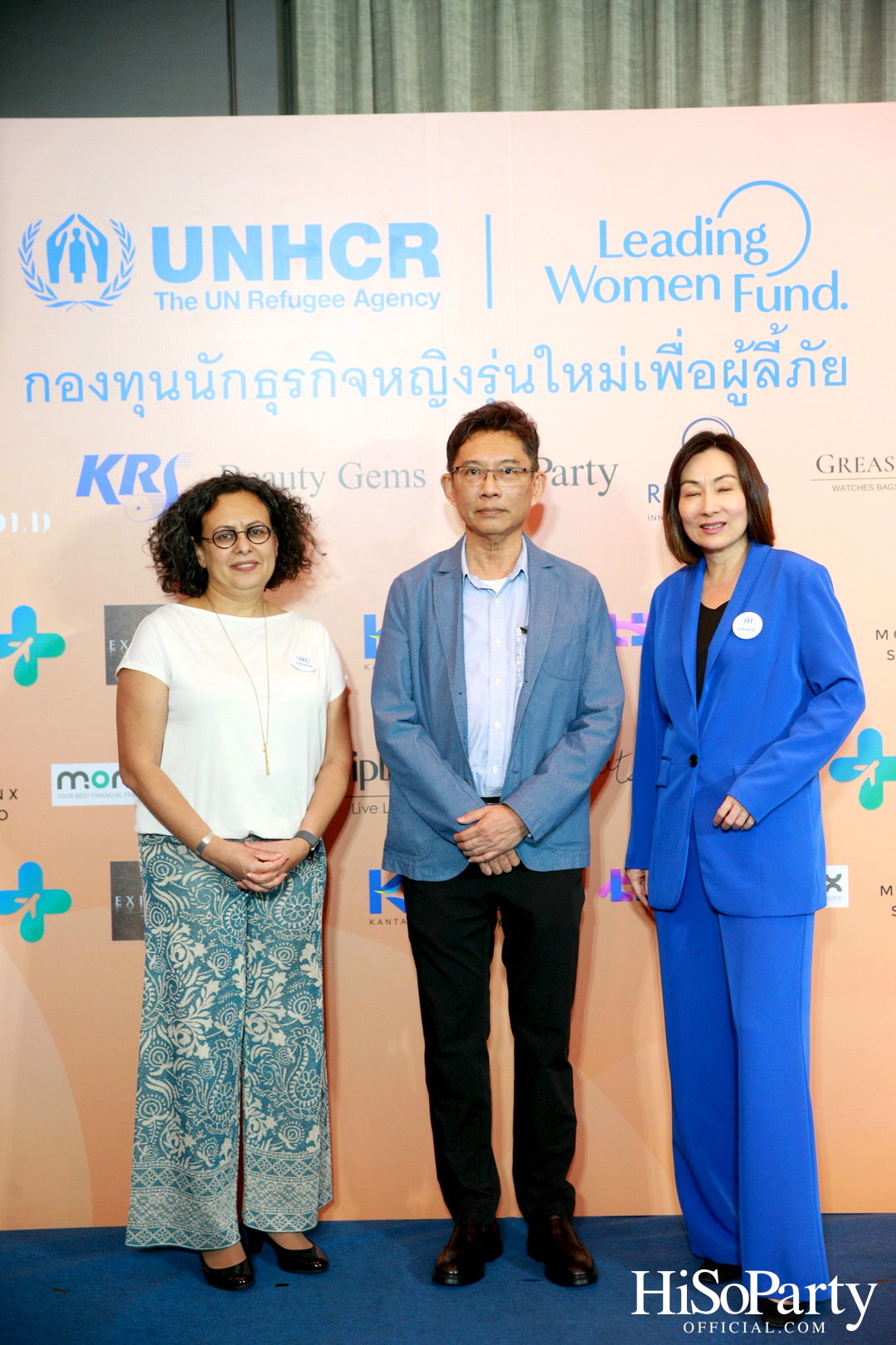 UNHCR จัดงานแถลงข่าว ‘ครบรอบ 1 ปี กองทุนนักธุรกิจหญิงรุ่นใหม่ประเทศไทยเพื่อผู้ลี้ภัย’