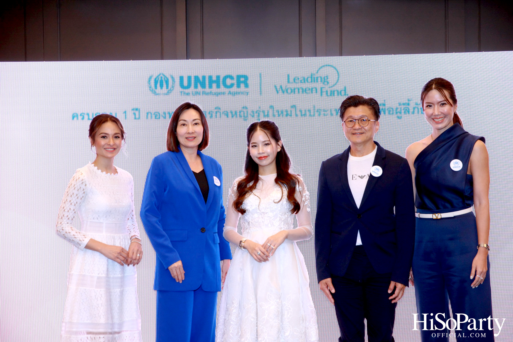 UNHCR จัดงานแถลงข่าว ‘ครบรอบ 1 ปี กองทุนนักธุรกิจหญิงรุ่นใหม่ประเทศไทยเพื่อผู้ลี้ภัย’
